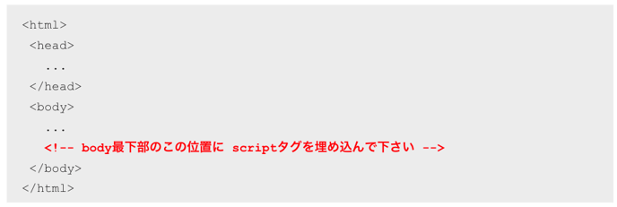 スクリーンショット 2021-11-17 16.26.34