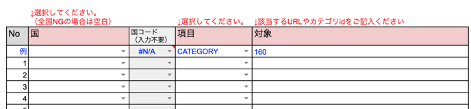 スクリーンショット 2022-01-04 17.52.45