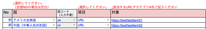 スクリーンショット 2022-01-04 17.56.58