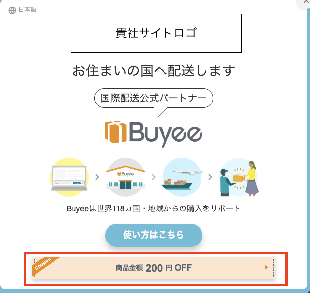 スクリーンショット 2025-08-12 17.22.42