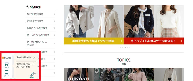 タイトルなし